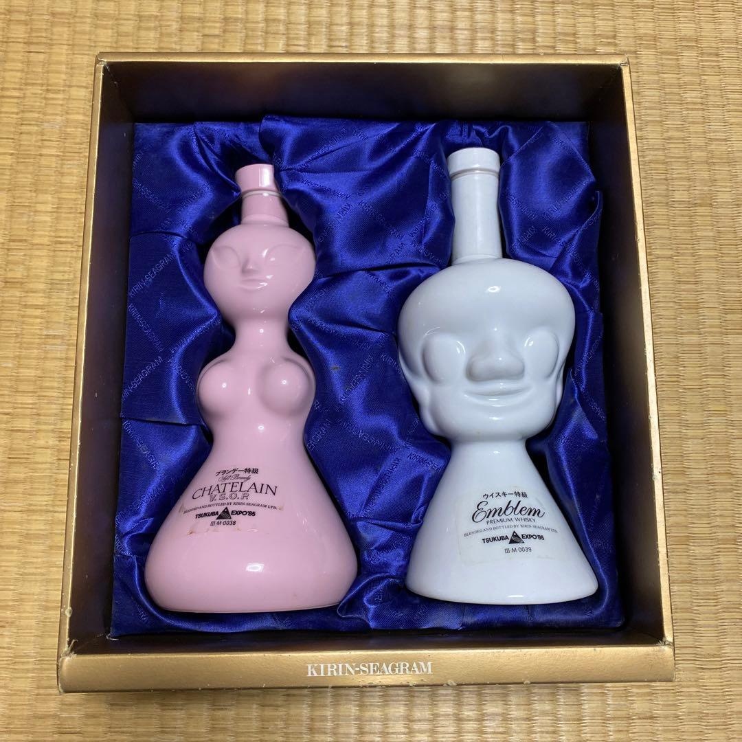 岡本太郎 人間ボトル 2本セット TSUKUBA EXPO85