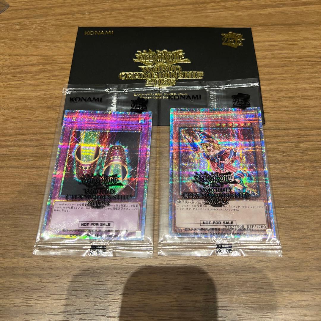 遊戯王 WCS2023 黒封筒セット ブラックマジシャンガール 魔法の筒