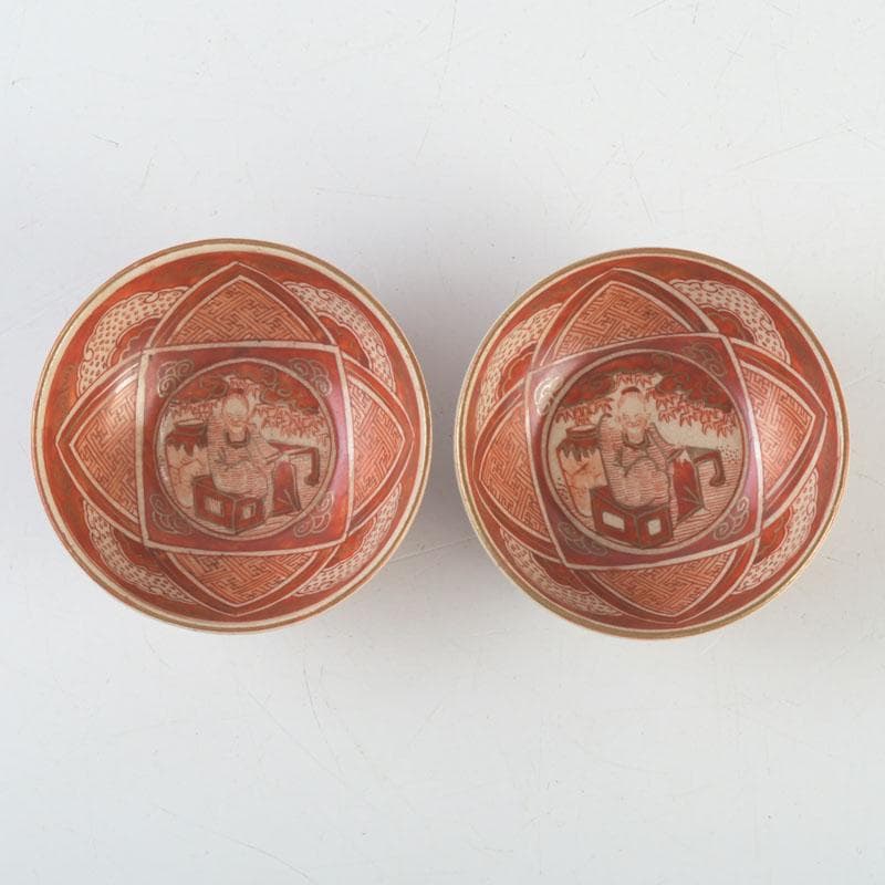 九谷焼 古九谷 角福銘 赤絵金彩 人物文 盃 一對 共箱 V