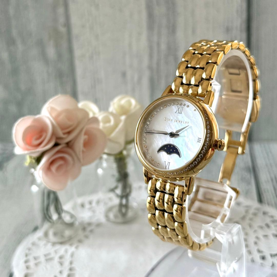 希少】STAR JEWELRY 腕時計 ムーンフェイズ MOON SHOT 金