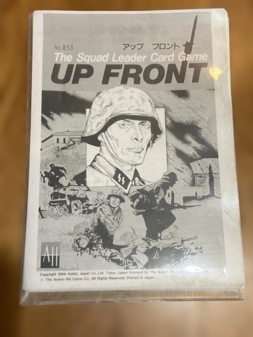 未使用品 アバロンヒル UP FRONT アップフロント 日本語説明書付き