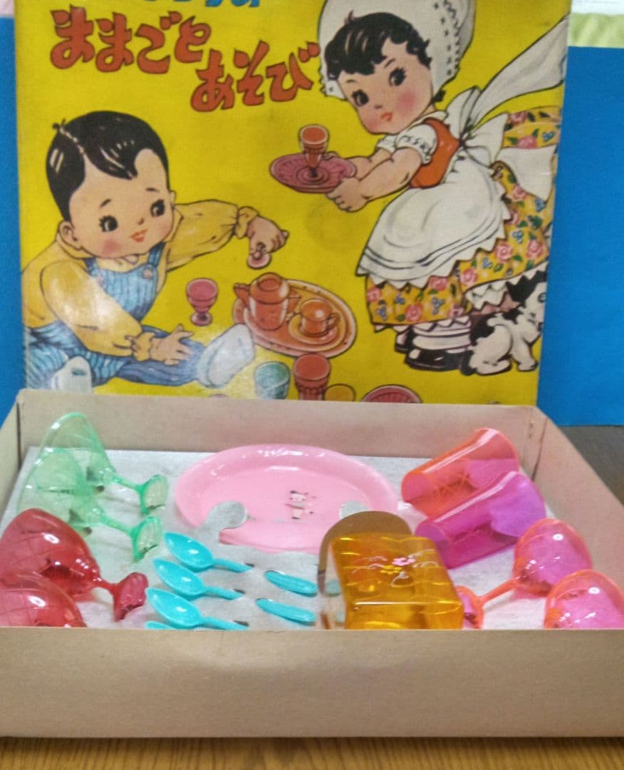 昭和 看板 プレート 平成 レトロ 当時物 デッドストック ガレージ 昭和