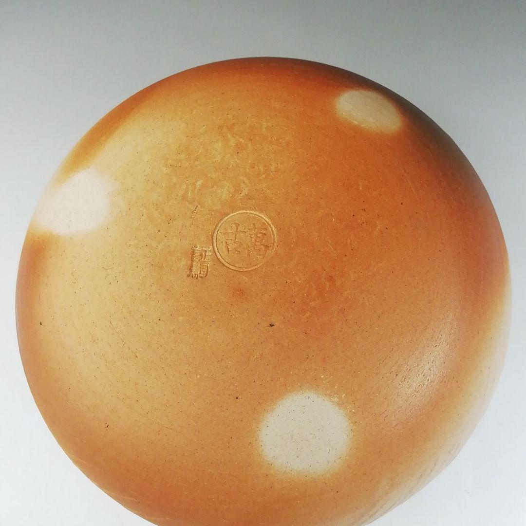 T481 建水 『ハンネラ 建水』『堀野証嗣』 共箱 茶道具