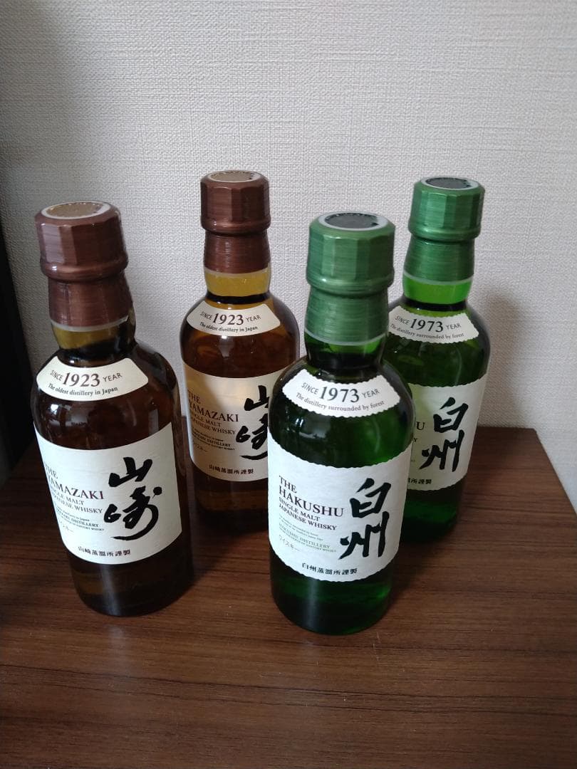 山崎 白州 18本セットミニボトル