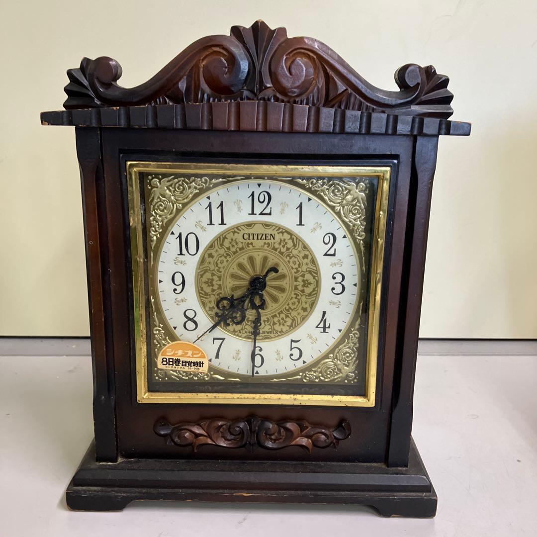 希少】CITIZEN 8日巻 目覚時計 コンチネンタル ゼンマイ式アンティーク