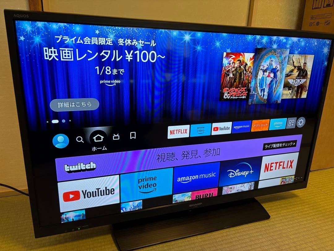 セット値引き有】シャープ 40インチテレビ LC-40H11