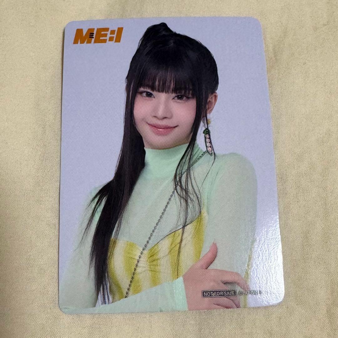 ME:I MIRAI 3形態収納BOX 直筆サイン入り 村上璃杏 RINON