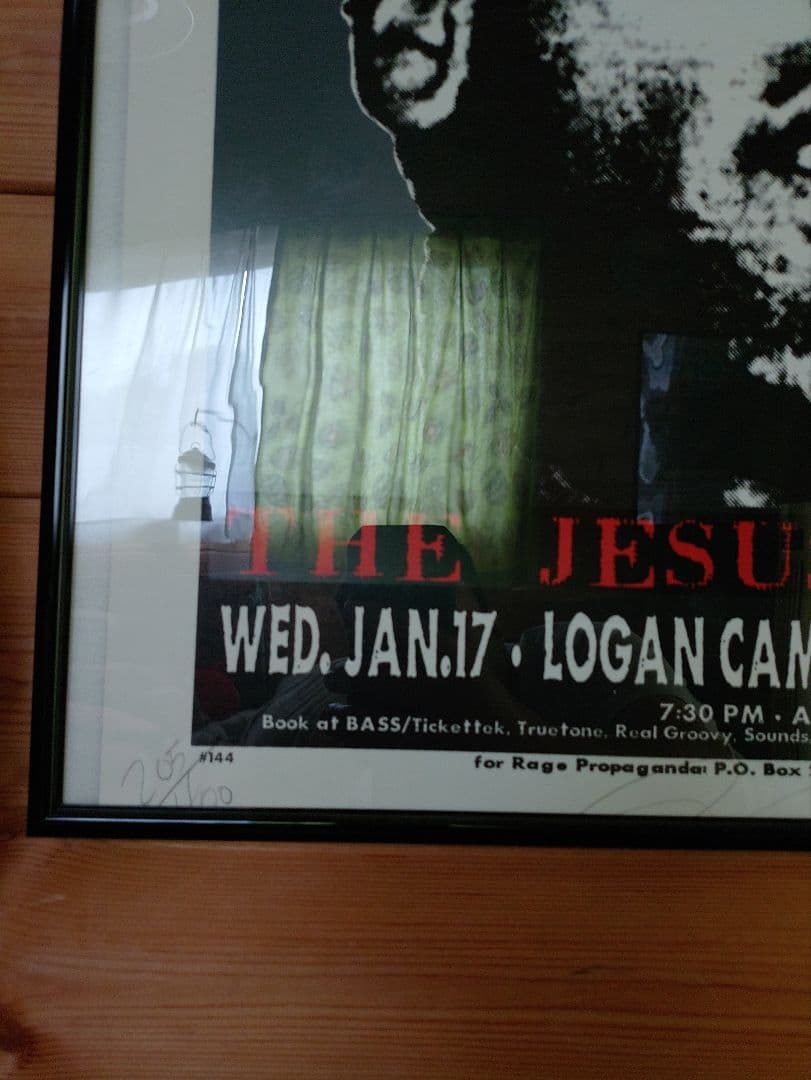 額付 Rage Against The Machine レイジ ポスター taz - メルカリ