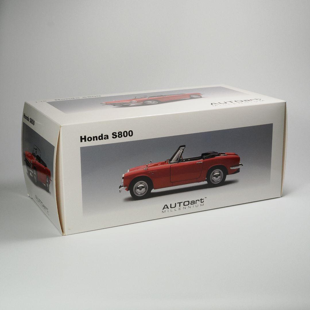 オートアート 1/18 ホンダ S800 レッド