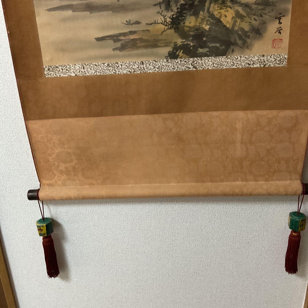 絹本 淡彩色水墨風景画 雲谷筆 表具作品共概ね良好です。