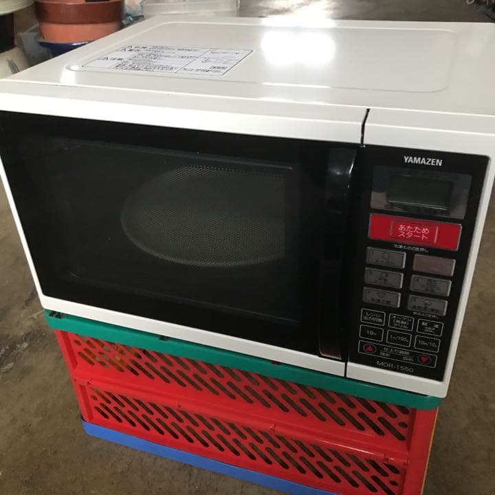 オーブンレンジ MOR1550 山善 l_J0000000839.jpg