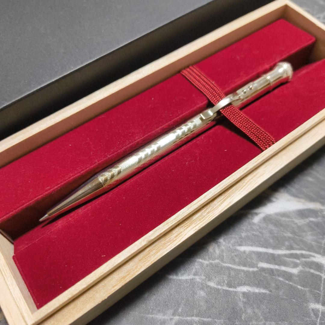 早川式繰出鉛筆　復刻版