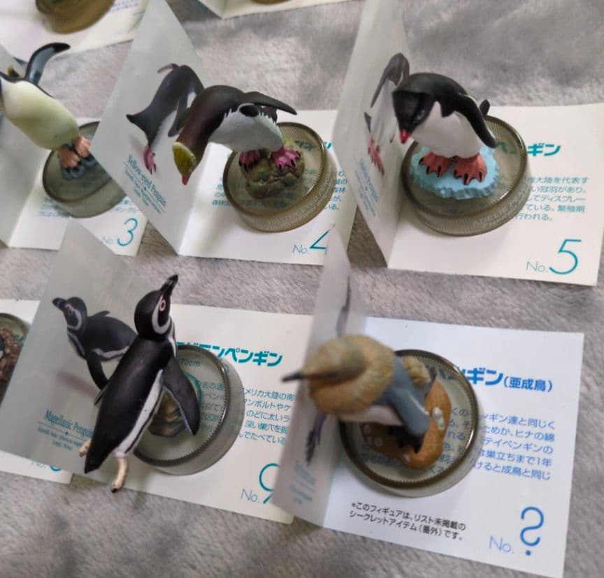 海洋堂ペンギンフィギュアコレクション 第1弾第2弾シークレット2種含む