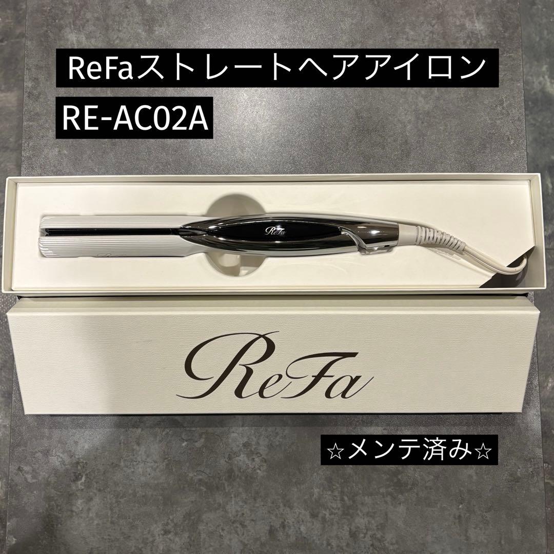 ⭐️箱不要¥500割引】MTG リファ ReFa ストレートヘアアイロン②