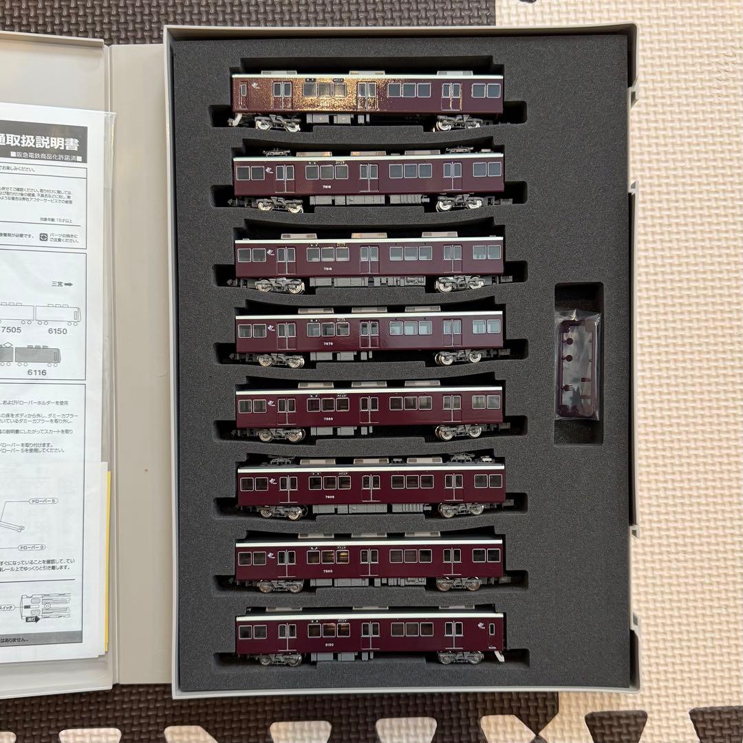 阪急電鉄 6050f グリーンマックス 加工品 - メルカリ