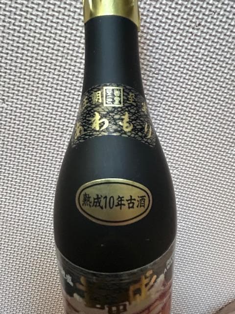 泡盛特選10年古酒 入り 瓶熟30年超えの通販はau PAY マーケット - 輸入