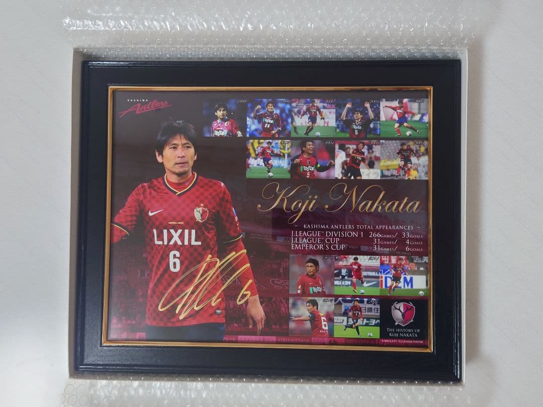 鹿島 アントラーズ 中田浩二 新井場徹 引退記念グッズ フォトフレーム