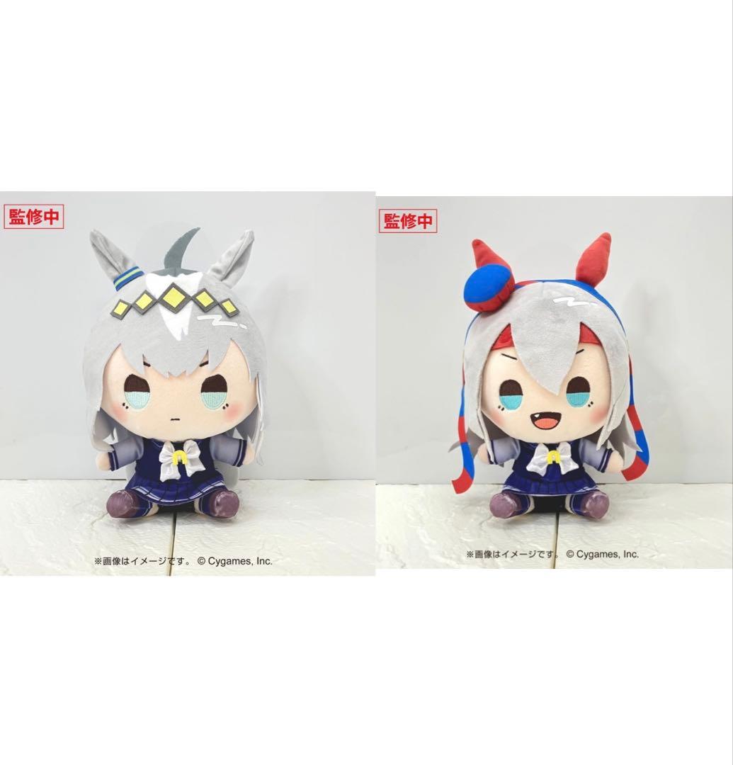 未開封品 ウマ娘 プリティーダービー もちどる オグリキャップ