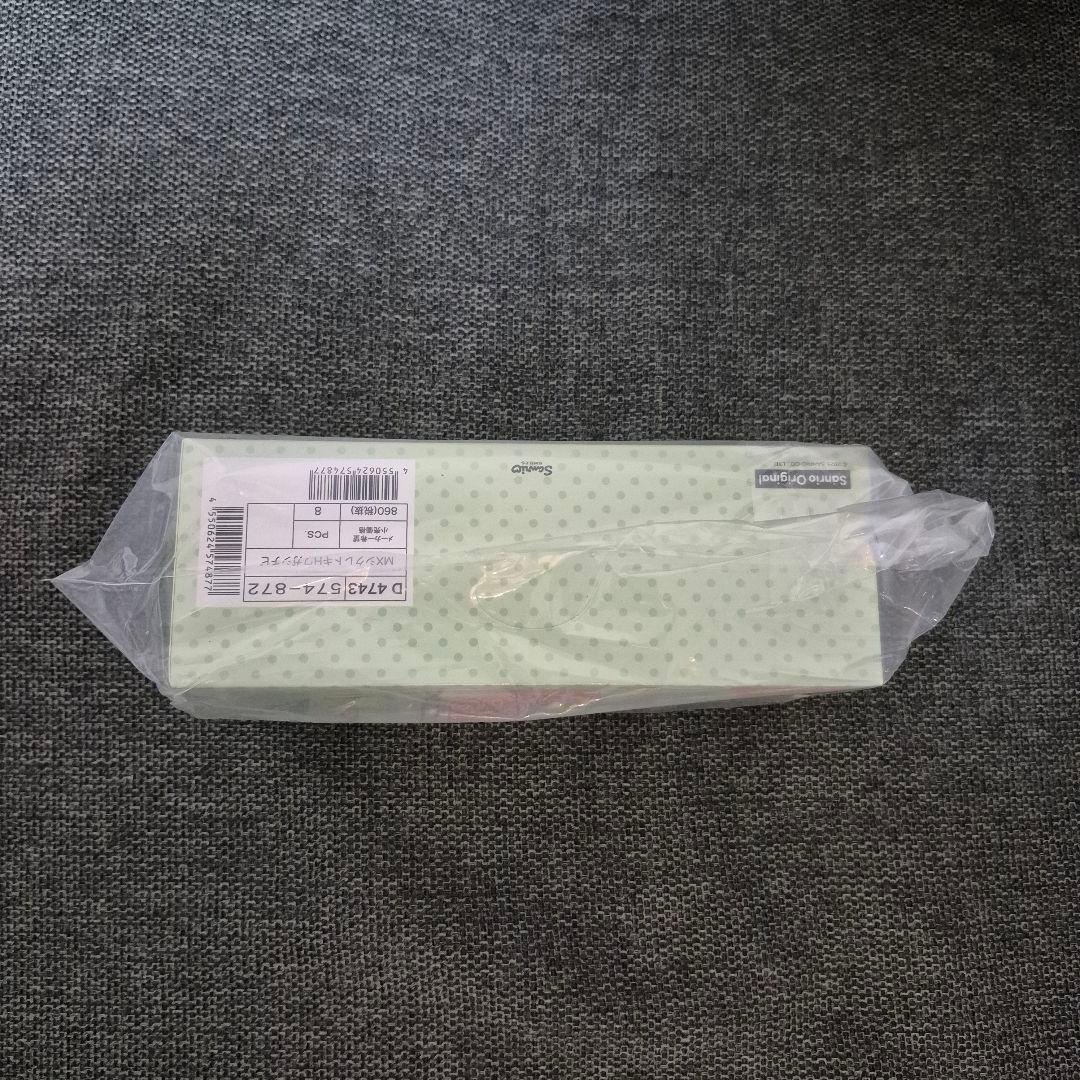 【新品】サンリオ　ちびっとも　和菓子　シークレットキーホルダー　コンプリート