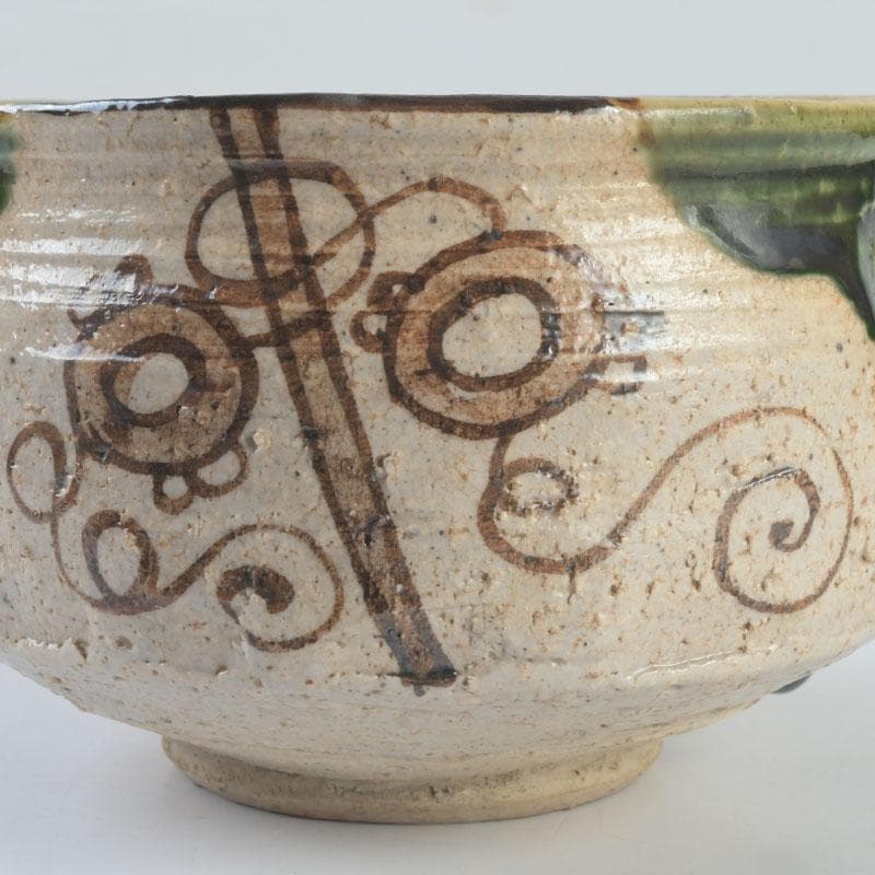 茶道具 人間国宝 荒川豊蔵作 織部 茶碗 共箱 V 9619