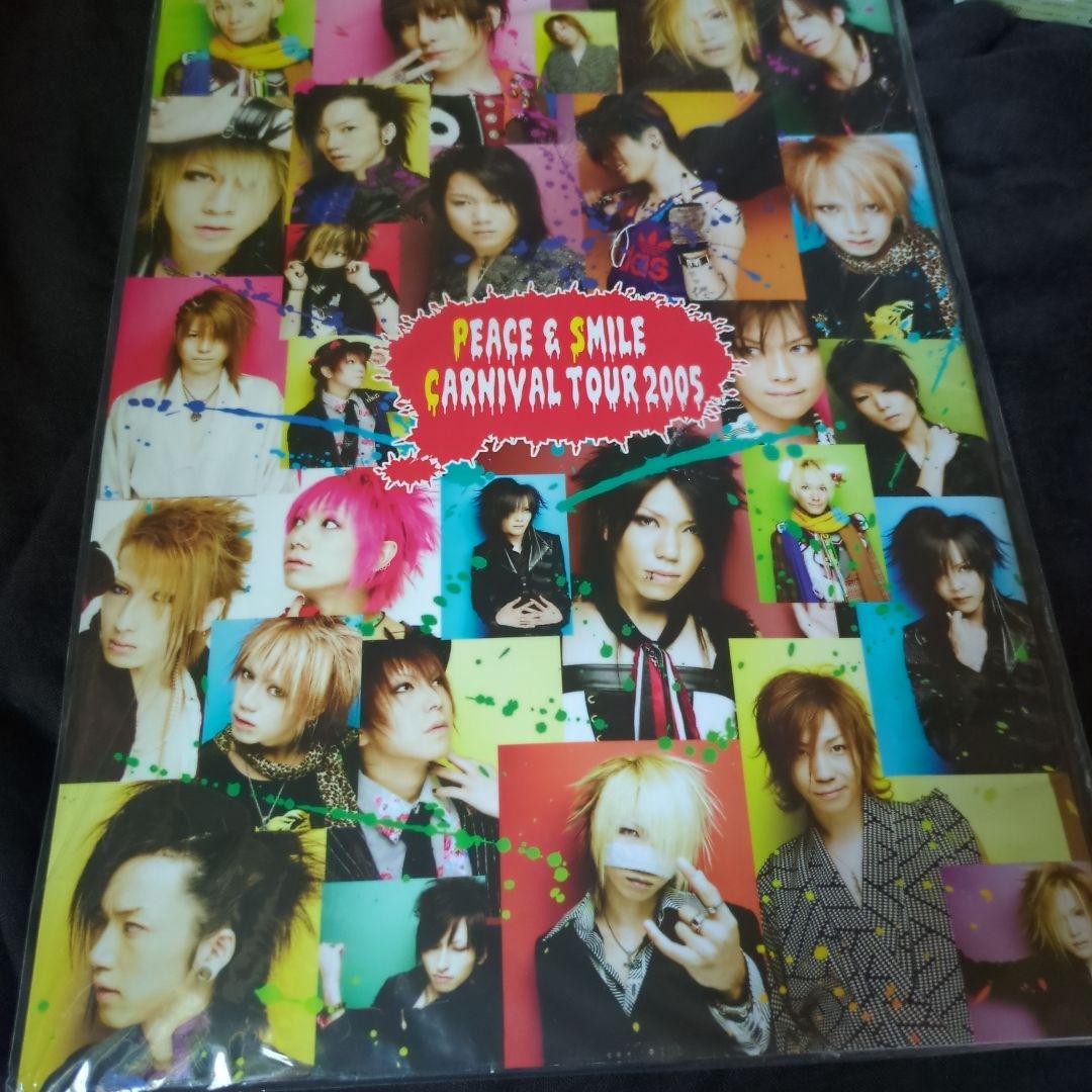 2506-2413 DVD THE ALFEE 2019 夏の乱 公式版＆海賊版