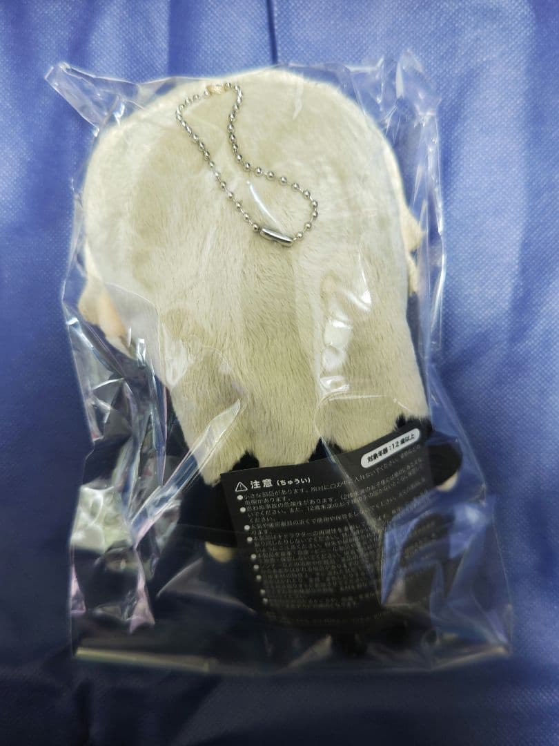 HYDE [INSIDE] LIVE 2024 -EXTRA- ぬいぐるみ - メルカリ