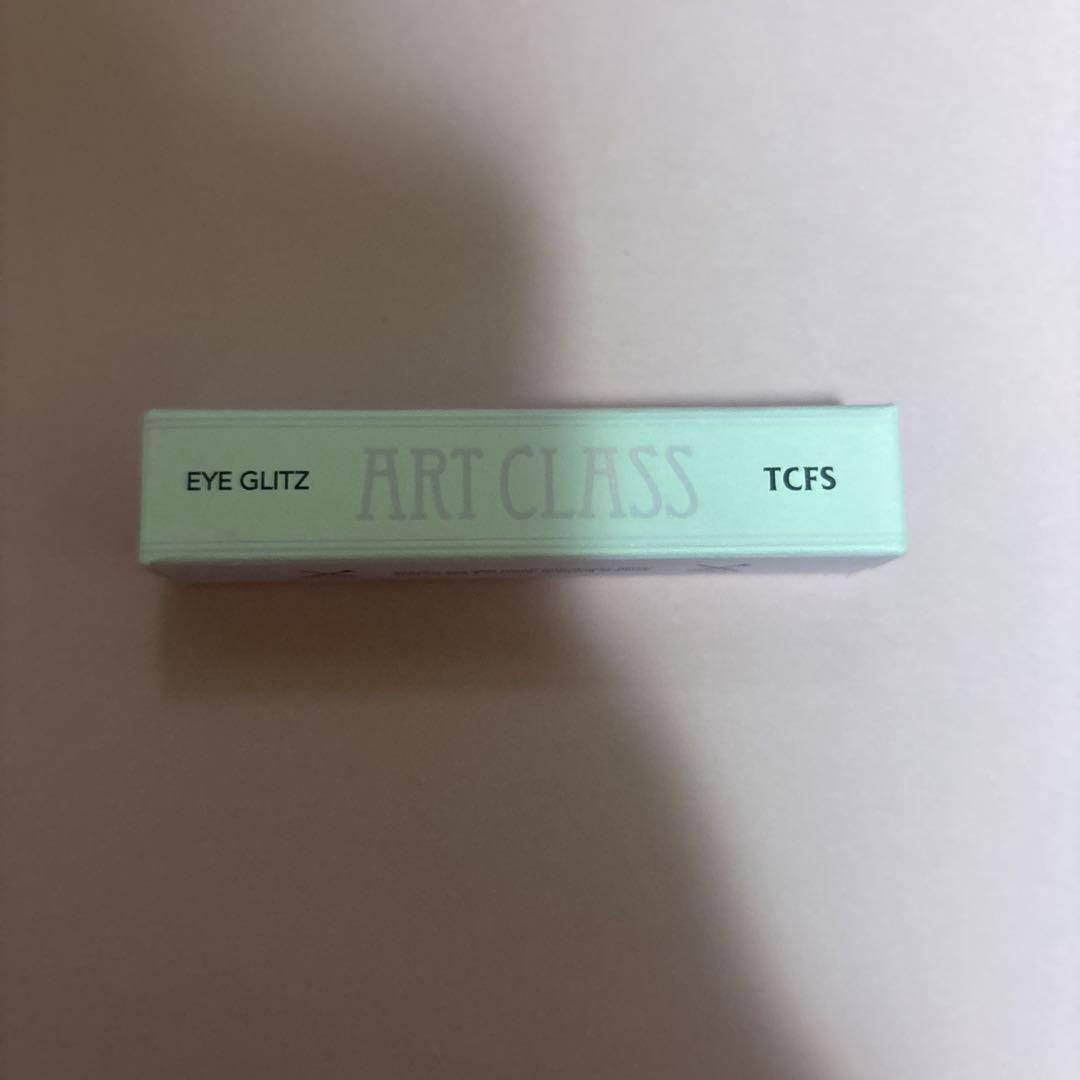 コスメまとめ売り20点