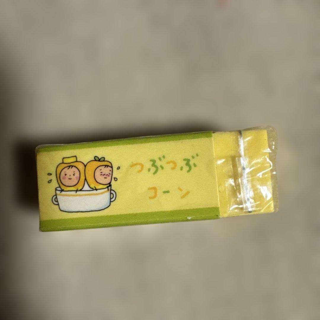 平成レトロ・つぶつぶコーン消しゴム - メルカリ