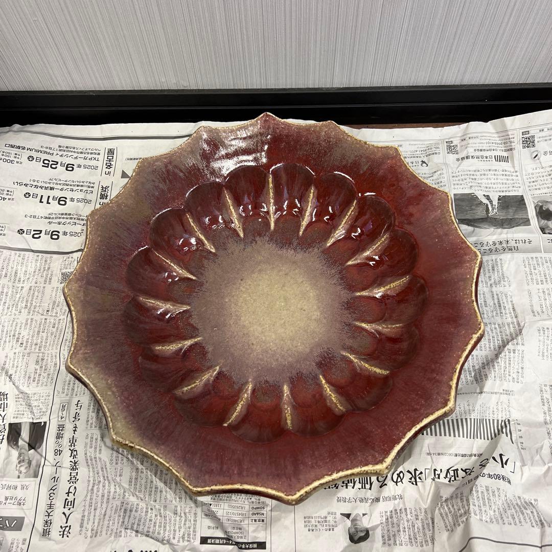 花びら型 赤色 陶器 盆 鎌倉彫 新古鏡盆 一尺 牡丹 花朱蒔 : 鎌倉彫廣堂 - 通販 - Yahoo