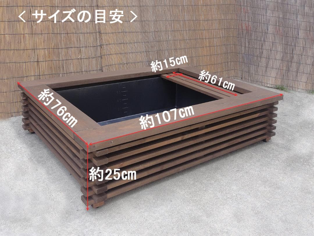 トロ舟40リットル 木枠 杉板カバーセット ビオトープ メダカ