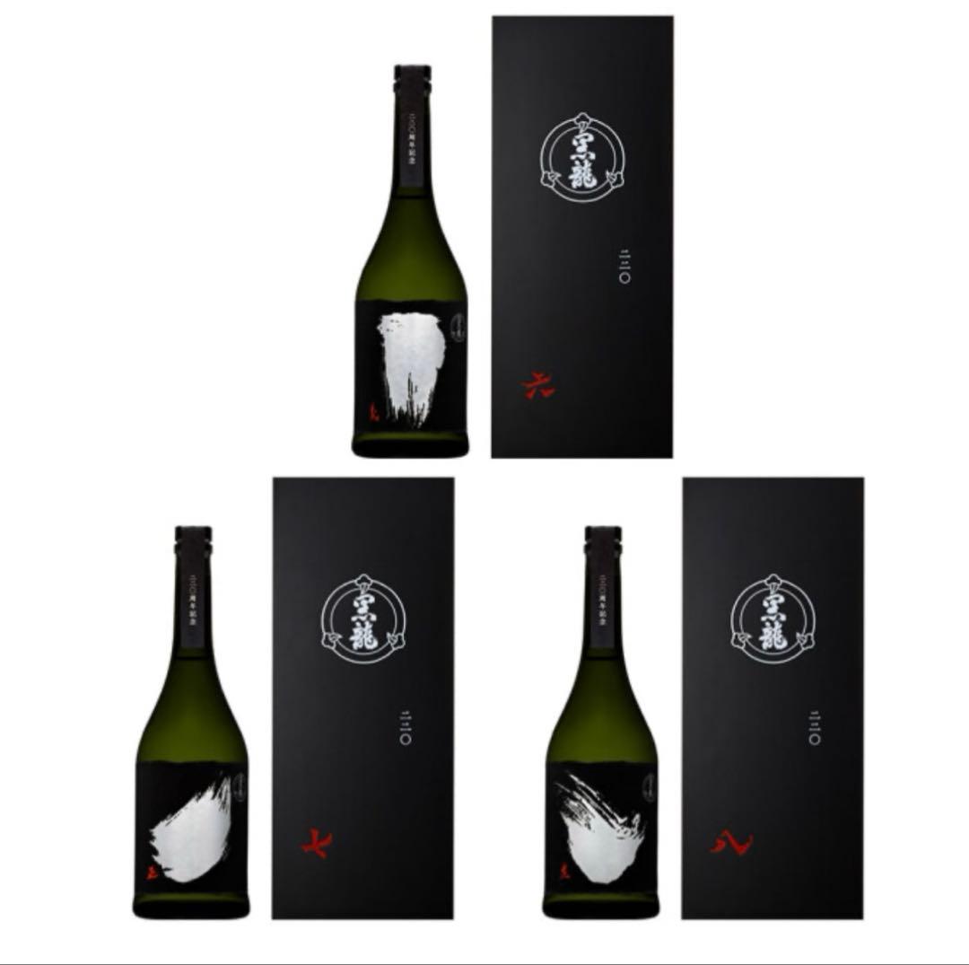 黒龍酒造 220周年記念 8代目 八・直 720mℓ