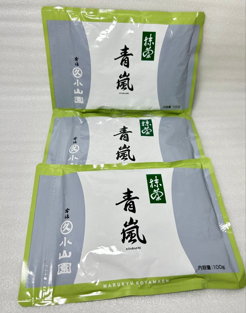 吉田園 八女産お抹茶 八女物語 瑞雲 30g 9缶