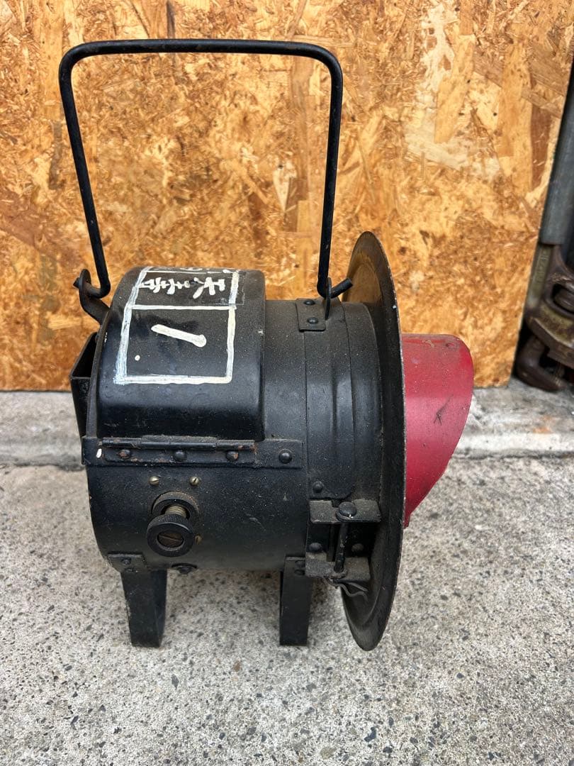 国鉄 鉄道 尾灯 白光電器工業株式会社 車両用標識 アンティーク レトロ