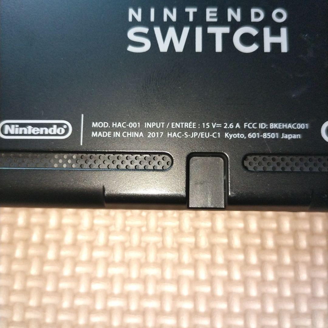 Nintendo Switch 本体 2017