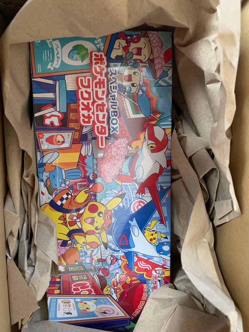 NARUTO うずまきナルト レトロモダン 缶バッジ 富士急ハイランド 10点