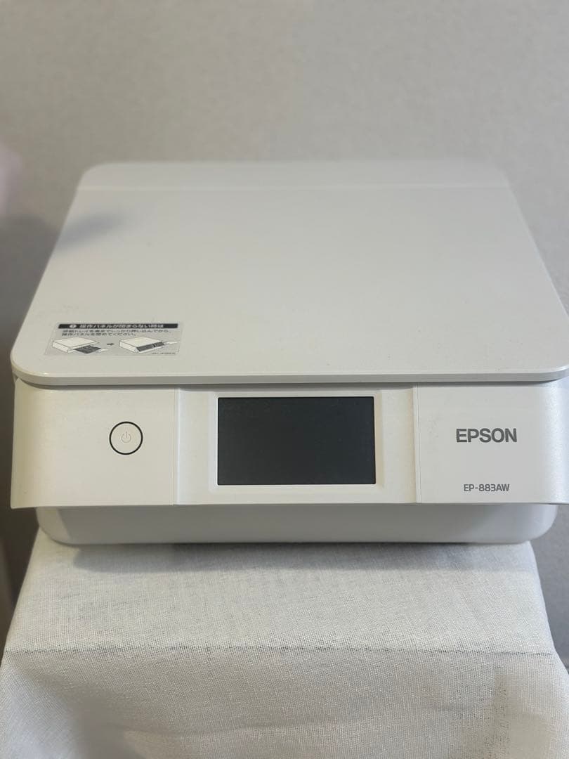 EPSON EP-883AW インクジェットプリンター EPSON EP-883AW
