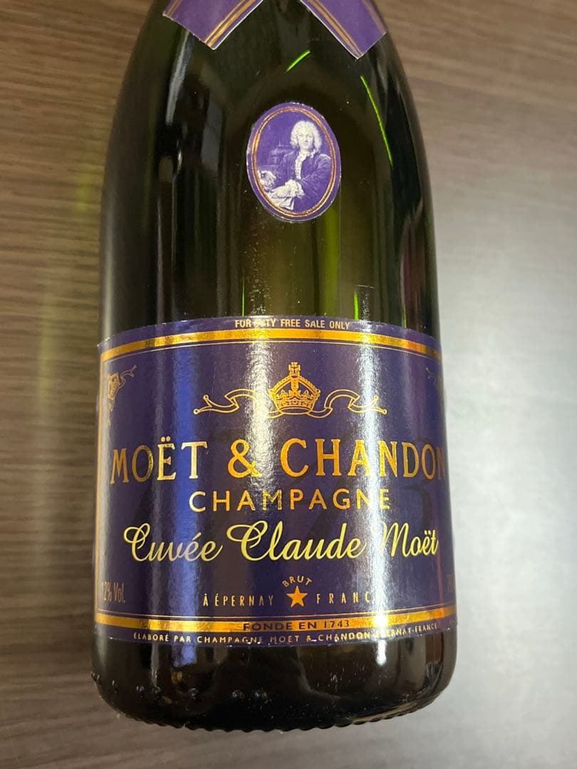 希少廃版ボトル】モエ・エ・シャンドン クロード・モエ 1990年代前半