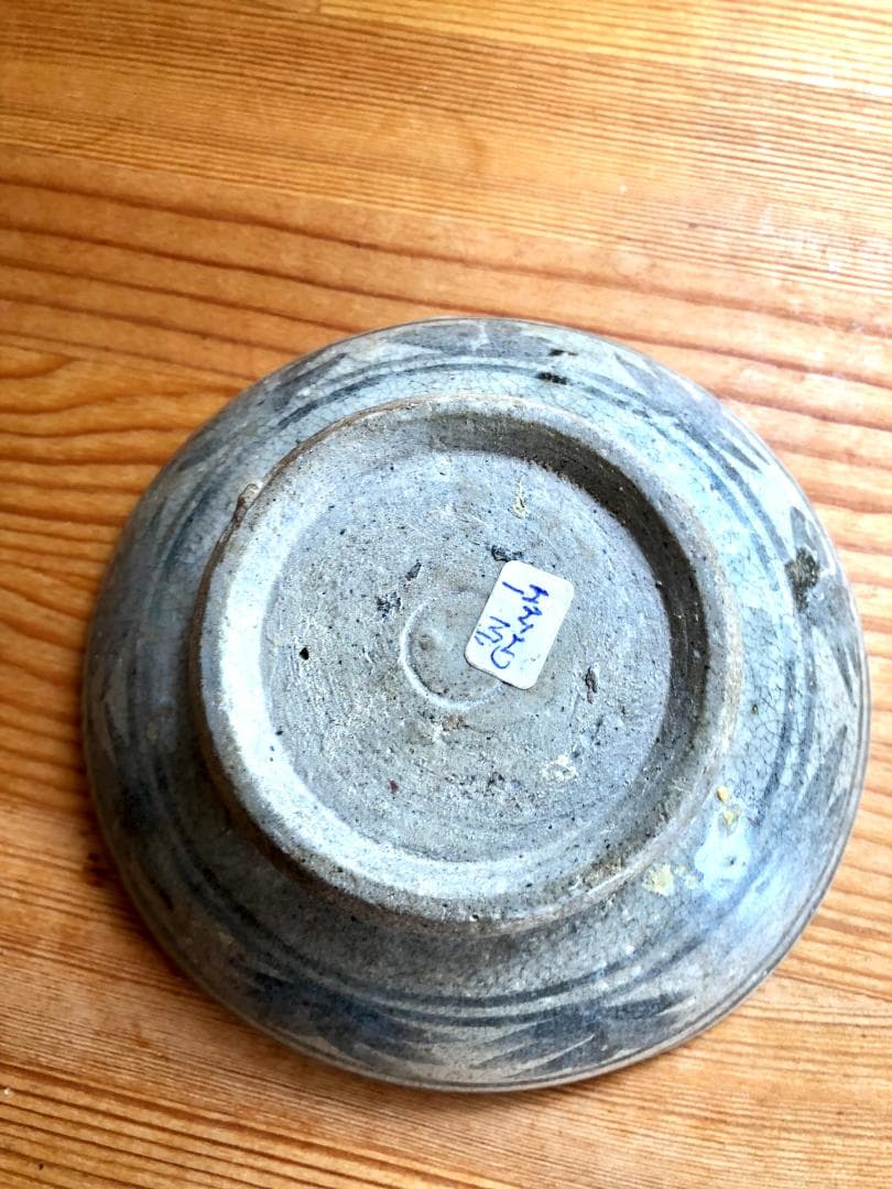 タイ・骨董】宋胡録（スンコロク）鉄絵皿（1301年~1600年）