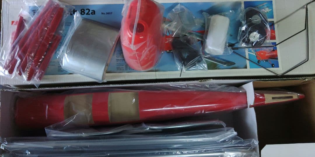 タイガーモス・82a ARFキット