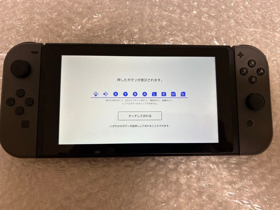 【完品】Nintendo Switch ジョイコン４個付