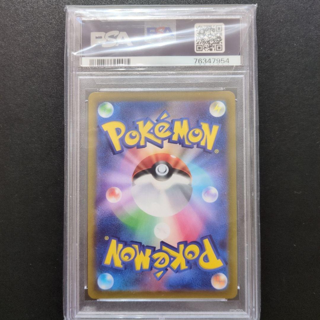 PSA10 3連番　カイ SR S10P スペースジャグラー 077/067