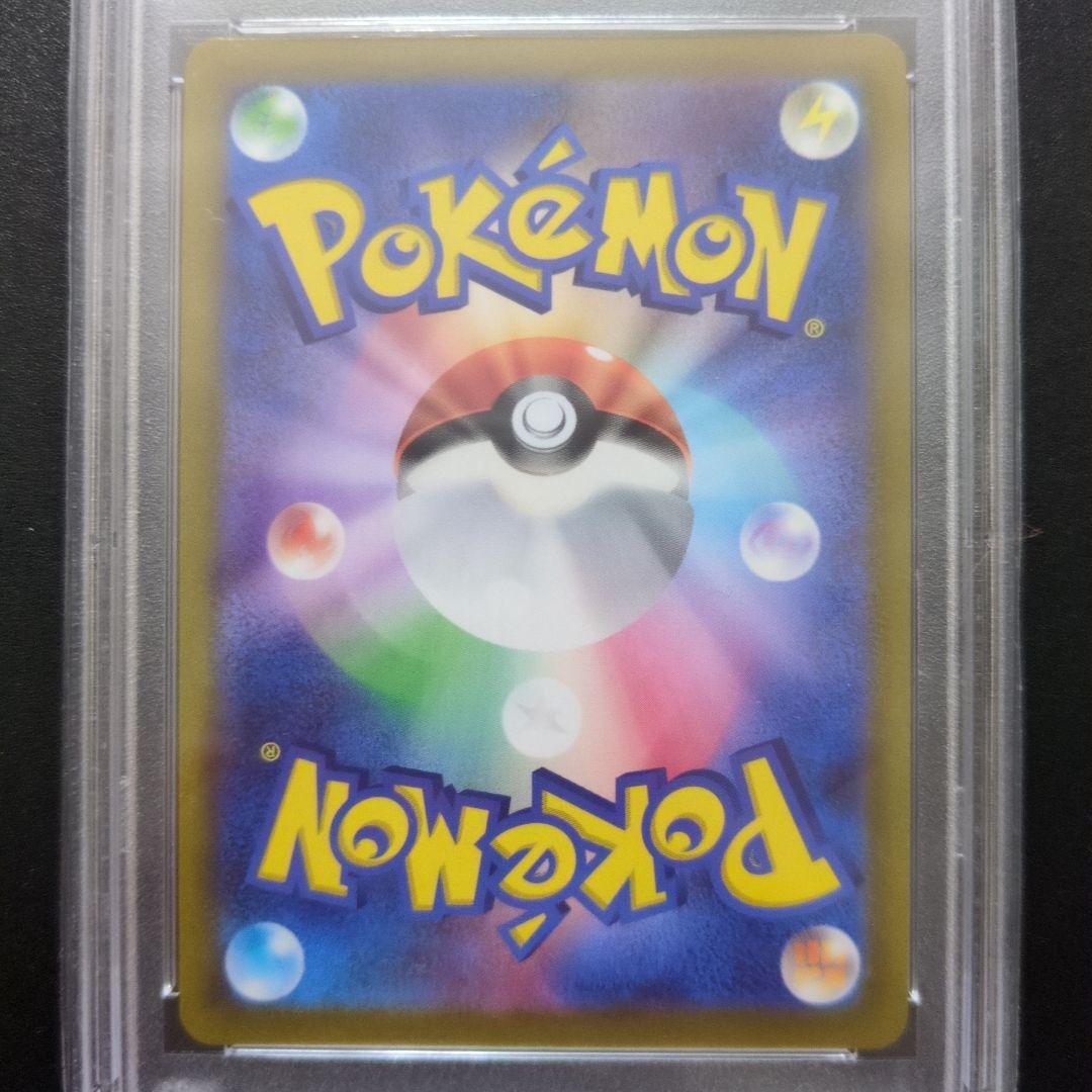 PSA10 3連番　カイ SR S10P スペースジャグラー 077/067