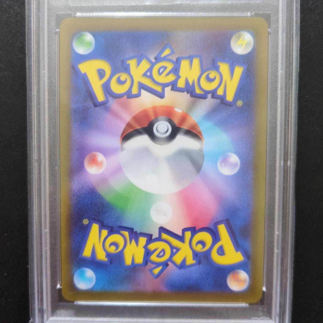 PSA10 3連番　カイ SR S10P スペースジャグラー 077/067