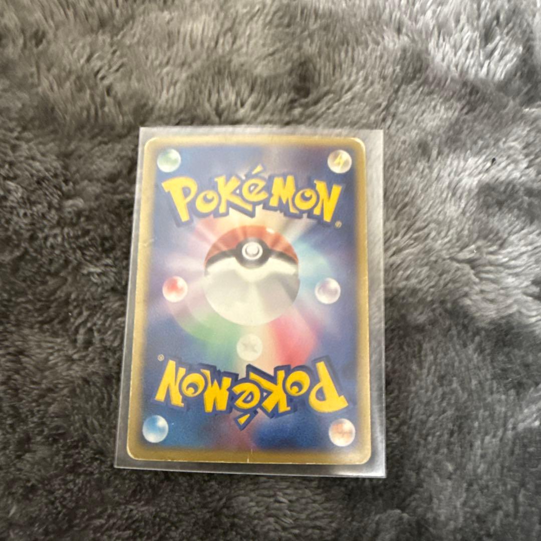 R団のミュウツーex ☆ 拡張パック ロケット団の逆襲 064/084