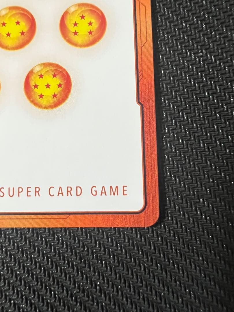 ブロリーエナジーマーカー　パラレル