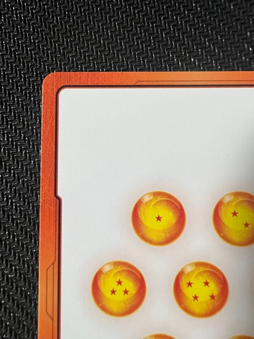 ブロリーエナジーマーカー　パラレル