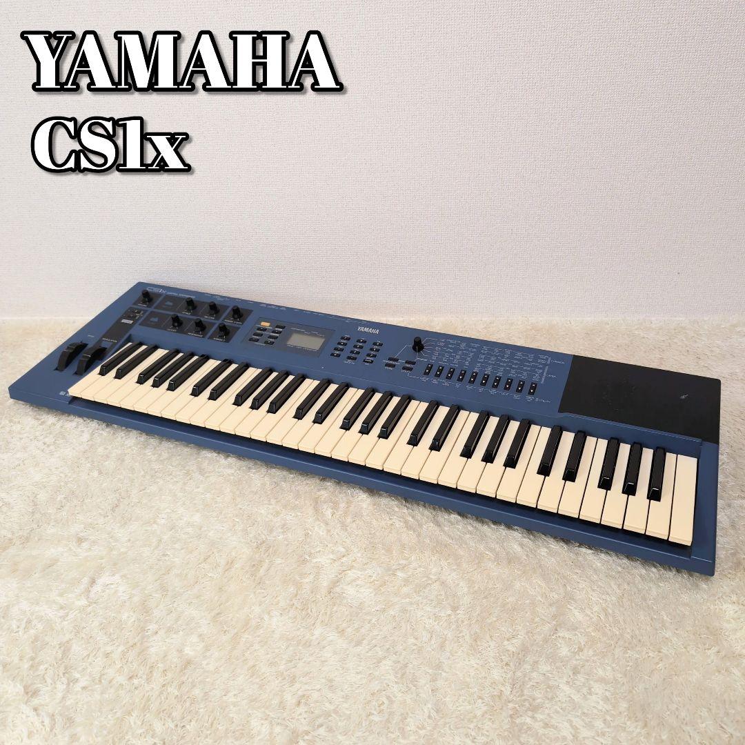 アートレイ Artley フルート flute ケース付き 楽器・機材