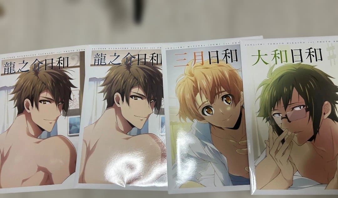 アイナナ グッズ まとめ売り TRIGGER 十龍之介 八乙女楽 九条天