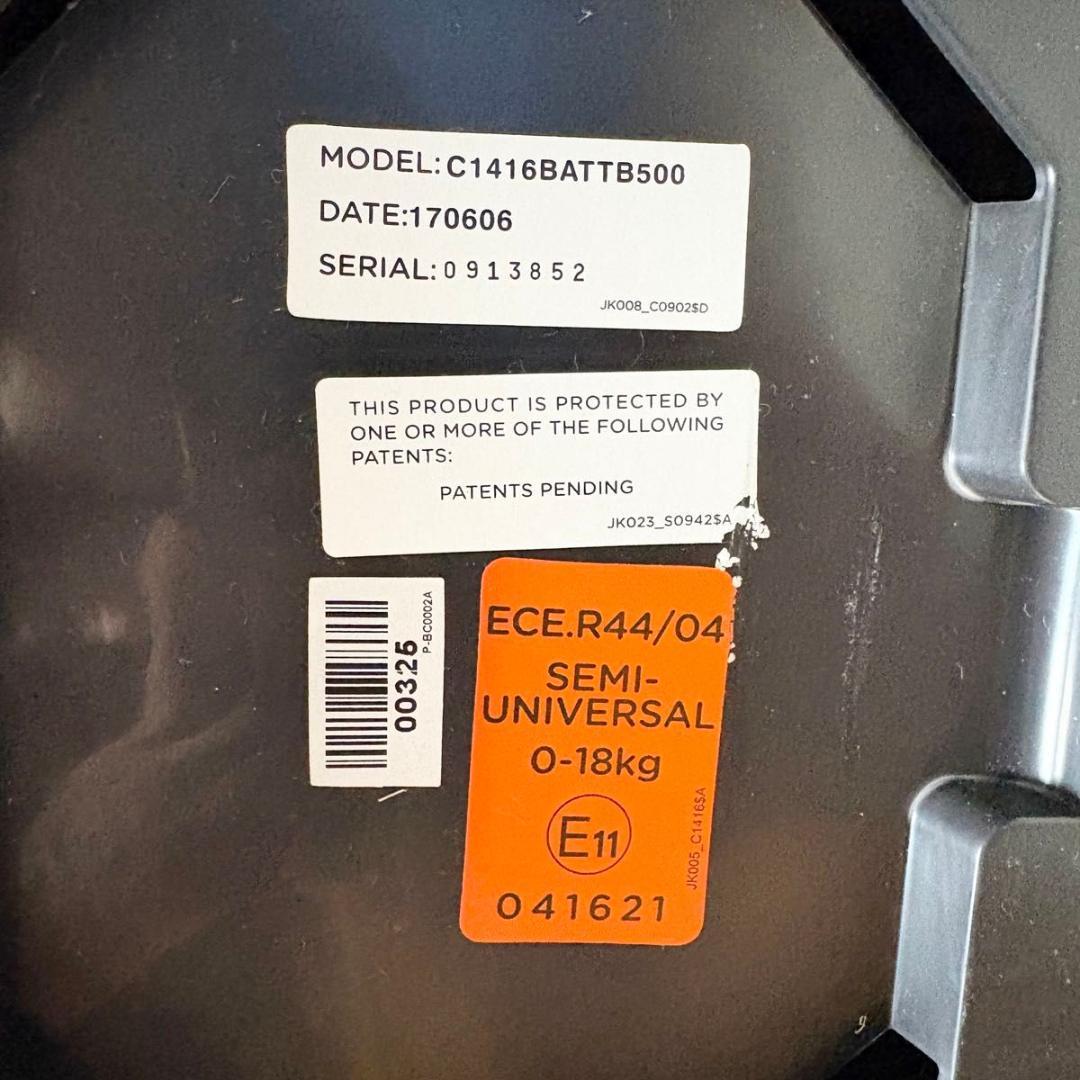 Joie ジョイー　Arc360 回転式 ISOFIX キャノピー　新生児