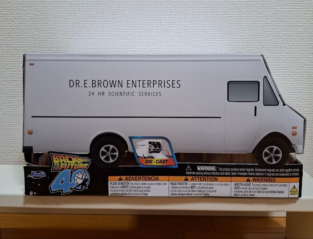 D.R.E. BROWN ENTERPRISES 1/24スケールタイムマシン
